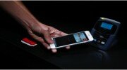 Banking innovation
